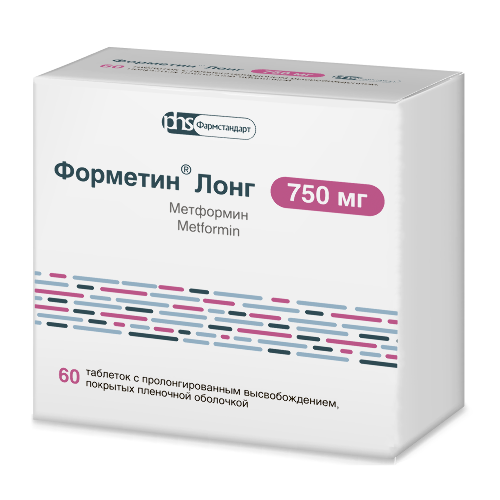 ФОРМЕТИН ЛОНГ