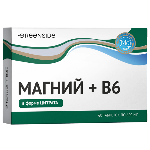 МАГНИЙ+В6