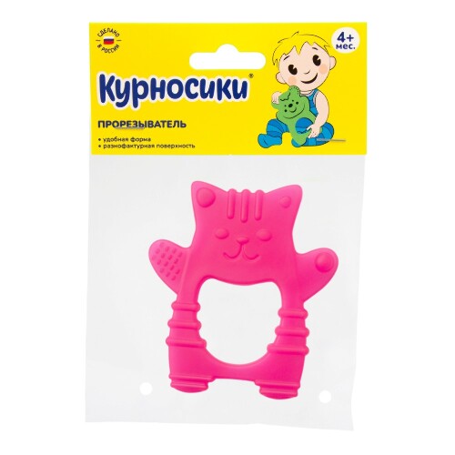 Курносики прорезыватель для зубов (массажер для десен) 4+/23171