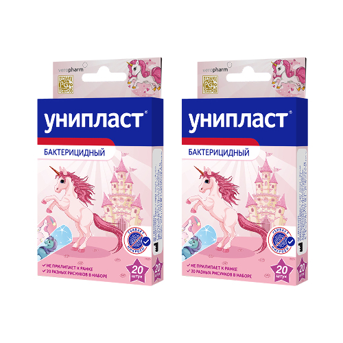 Набор «Лейкопластырь унипласт бактерицидный единороги 20 шт. - 2 упаковки по выгодной цене» - цена 278.80 руб., купить в интернет аптеке в Воронеже Набор «Лейкопластырь унипласт бактерицидный единороги 20 шт. - 2 упаковки по выгодной цене», инструкция по применению