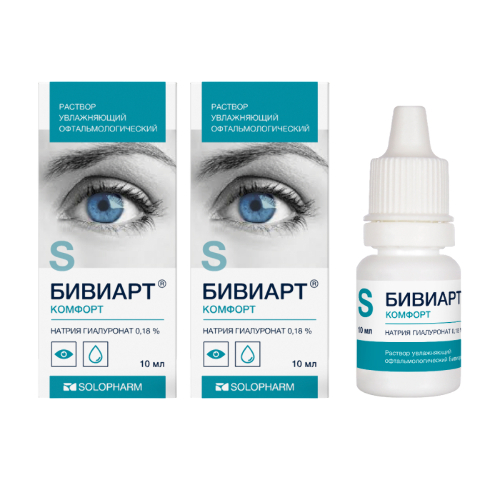 Набор Бивиарт комфорт 0,18% флак/кап капли глазные 2 уп со скидкой