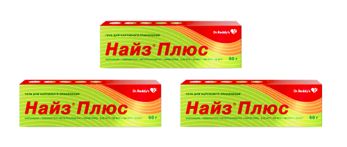Набор Найз плюс 50 гр гель из 3 уп со скидкой