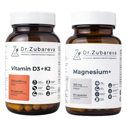 НАБОР DR ZUBAREVA ПО СПЕЦ ЦЕНЕ VITAMIN D3K2 2000 МЕ 90 ШТ. КАПСУЛЫ МАССОЙ 480 МГ и МАГНИЙ+ 60 ШТ.