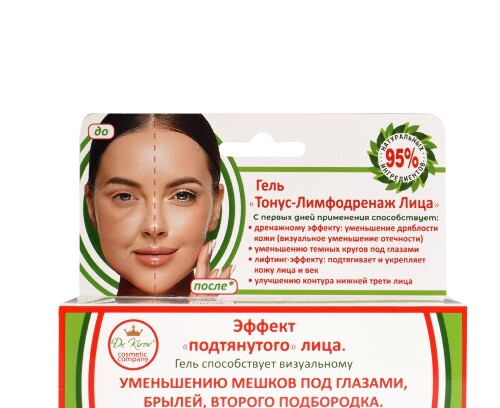 Купить Dr kirov cosmetic company гель тонус-лимфодренаж лица 60 мл цена