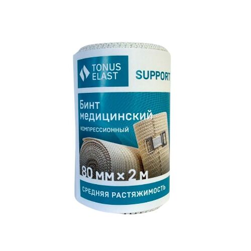 Бинт медицинский компрессионный elast 9512 м 80 ммх2 м/средняя растяжимость