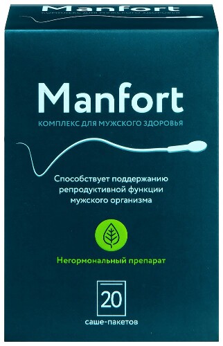 Купить Manfort комплекс для мужского здоровья 20 шт. саше-пакет по 3,5 г порошок цена