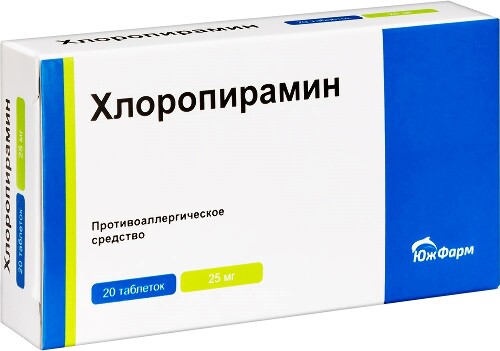 ХЛОРОПИРАМИН