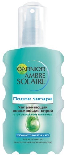 Купить Garnier ambre solaire спрей после загара с экстрактом кактуса 200 мл цена