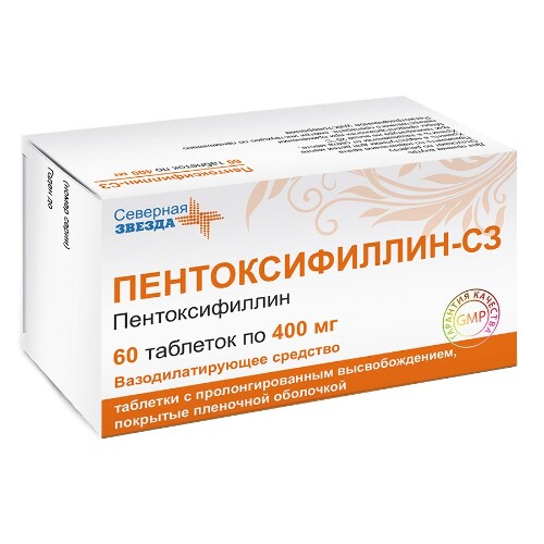 Пентоксифиллин-сз 400 мг 60 шт. таблетки с пролонгированным высвобождением, покрытые пленочной оболочкой