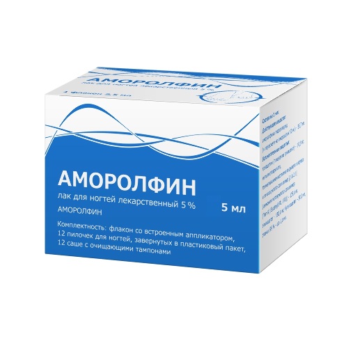 Аморолфин 5% флакон лак для ногтей лекарственный 5 мл комплектность 12 пилочек+12 тампонов очищающих