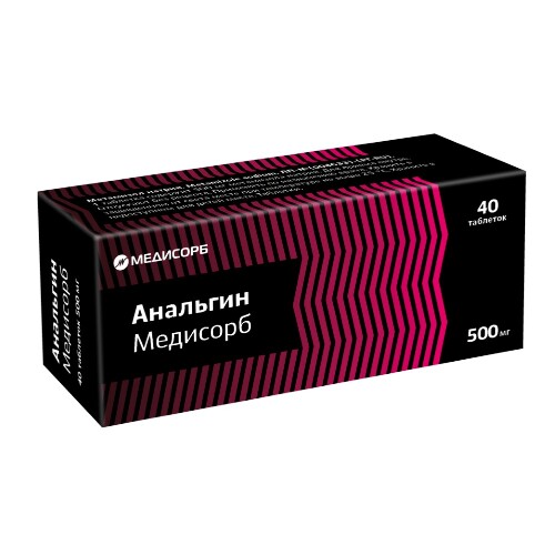 Анальгин медисорб 500 мг 40 шт. таблетки