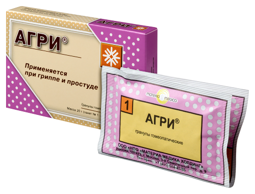 АГРИ