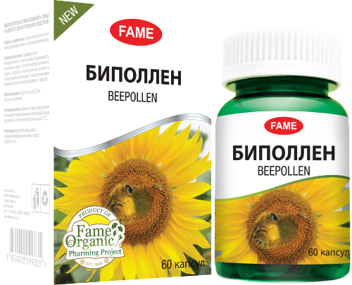 БИПОЛЛЕН