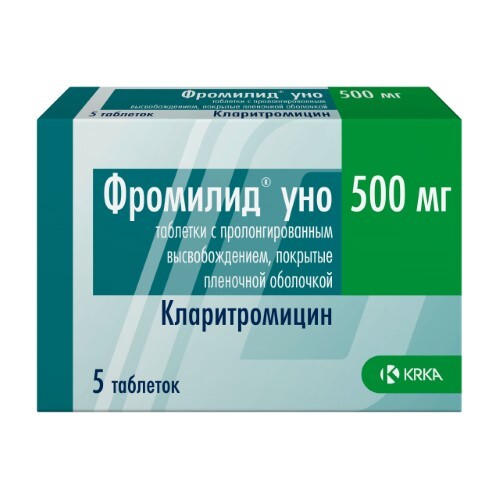 Купить Фромилид уно 500 мг 5 шт. таблетки с пролонгированным высвобождением, покрытые пленочной оболочкой цена