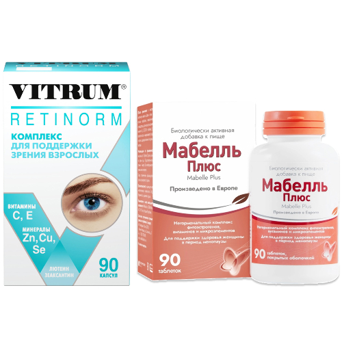 Набор для женщин Витрум Ретинорм №90 + Мабелль Плюс №90 по специальной цене