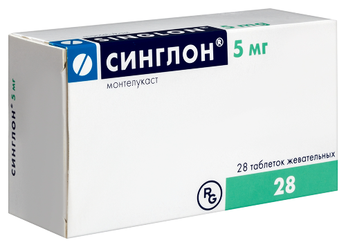 СИНГЛОН