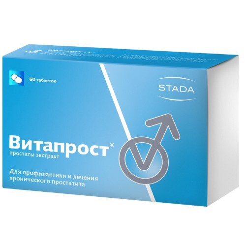 ВИТАПРОСТ ТАБЛЕТКИ ПОКРЫТЫЕ КИШЕЧНОРАСТВОРИМОЙ ОБОЛОЧКОЙ