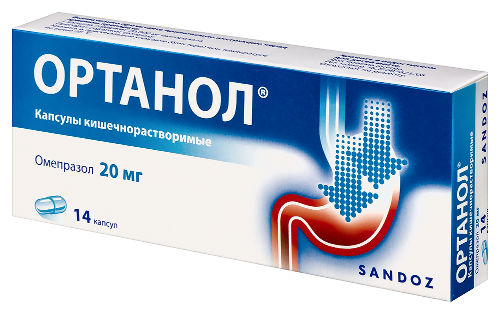 ОРТАНОЛ