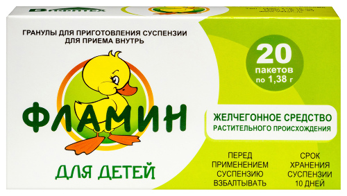Купить Фламин 1,38 гр 20 шт. гранулы для приготовления суспензии цена