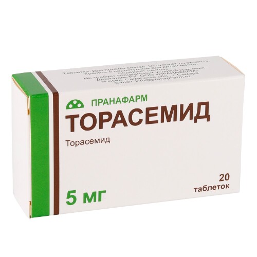Купить Торасемид 5 мг 20 шт. таблетки цена
