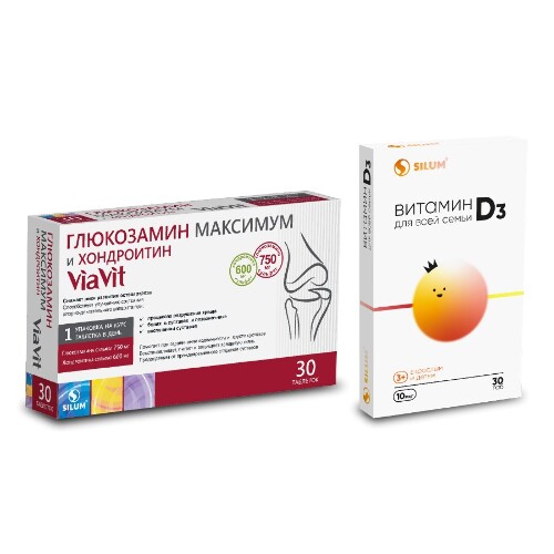 Купить Витамин d3 для всей семьи silum 30 шт. таблетки жевательные массой 850 мг цена