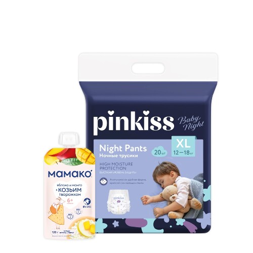 Набор Pinkiss Подгузники-трусики Baby Night XL (12-18 кг) 20 шт. + МАМАКО ПЮРЕ ЯБЛОКО И МАНГО С КОЗЬИМ ТВОРОЖКОМ 120