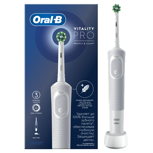 Oral-b зубная щетка vitality pro/тип 3708/с насадкой cross action электрическая/белая