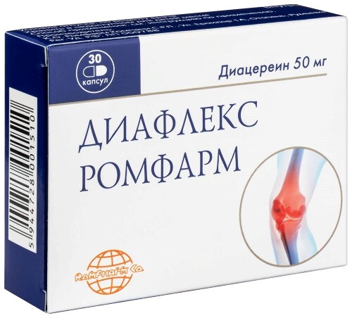 Диафлекс ромфарм 50 мг 30 шт. капсулы