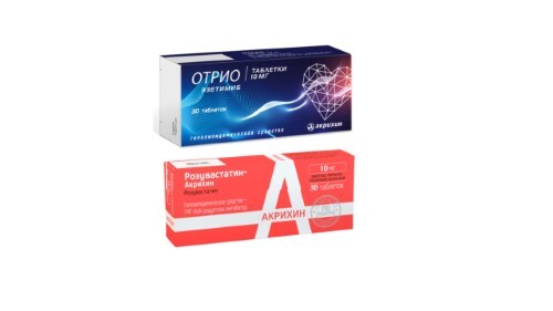 Купить Отрио 10 мг 30 шт. блистер таблетки цена