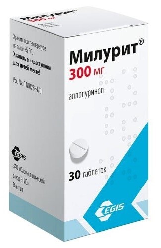 МИЛУРИТ