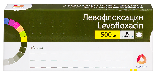 Купить Левофлоксацин 500 мг 10 шт. таблетки, покрытые пленочной оболочкой цена