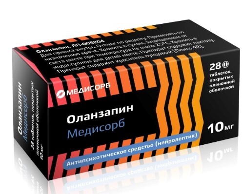 Оланзапин медисорб 10 мг 28 шт. таблетки, покрытые пленочной оболочкой