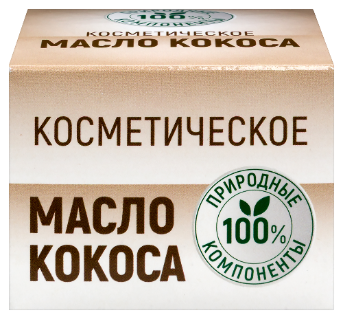 Масло кокоса косметическое 50 мл