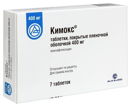 КИМОКС