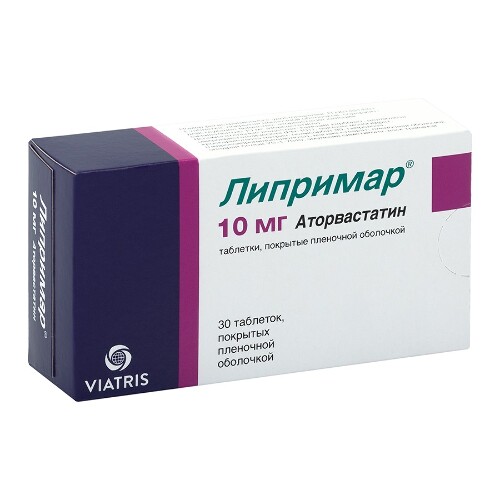 ЛИПРИМАР