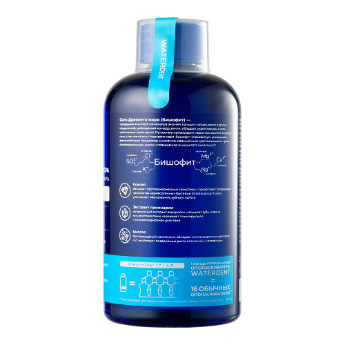 Waterdent жидкость для ирригатора+ополаскиватель для полости рта 2 в 1 укрепление эмали 500 мл/вкус мятный/концентрат 1:7