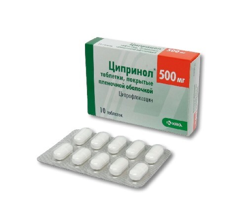 Купить Ципринол 500 мг 10 шт. таблетки, покрытые пленочной оболочкой цена