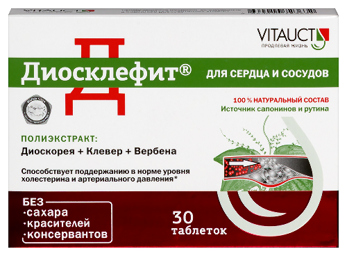 Купить Диосклефит 30 шт. таблетки массой 0,65 г цена