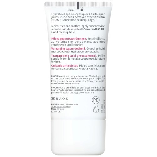 Bioderma Sensibio крем AR увлажняющий для чувствительной кожи лица с покраснениями 40 мл