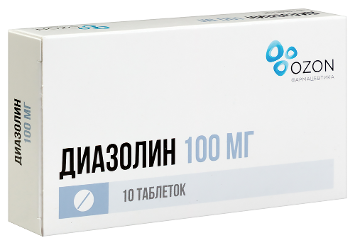 ДИАЗОЛИН