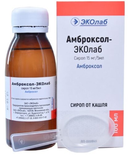 Купить Амброксол-эколаб 15 мг/5 мл сироп 100 мл флакон цена