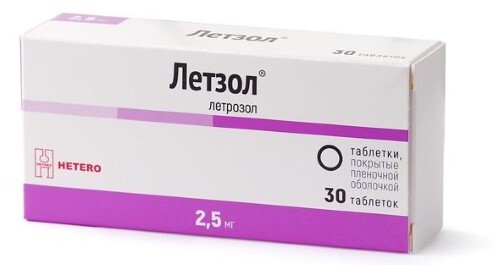 ЛЕТЗОЛ