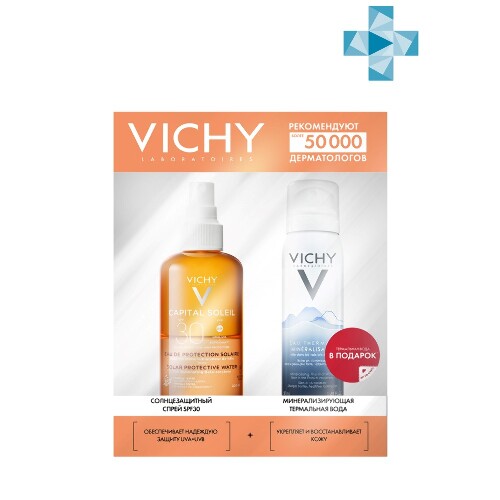Купить Vichy набор/capital soleil спрей солнцезащитный двухфазный активатор загара spf30 200 мл+термальная вода минерализующая 50 мл/ цена