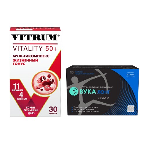 Набор для мужчин Витамины Витрум Виталити 50+ и Вука Лонг №60 по специальной цене
