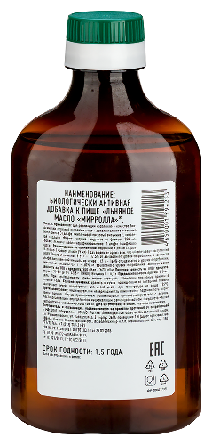 МАСЛО ЛЬНЯНОЕ МИРРОЛЛА