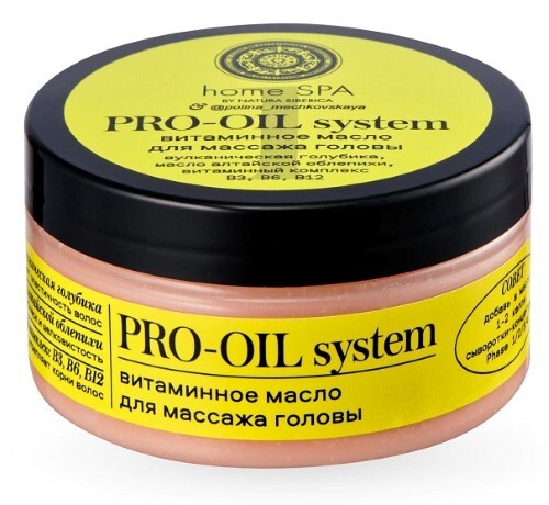 Купить Natura siberica home spa масло для массажа головы витаминное pro-oil system 100 мл цена