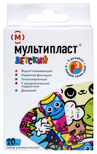 Лейкопластырь мультипласт бактерицидный детский 20 шт./набор