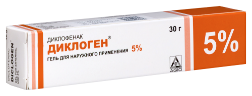 ДИКЛОГЕН