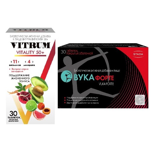 Vitrum vitality 50 таблетки инструкция