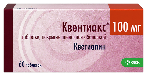 Квентиакс 100 мг 60 шт. таблетки, покрытые пленочной оболочкой